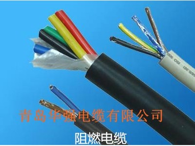 阻燃電線電纜種類(lèi)及性能，華強(qiáng)為您詳細(xì)介紹