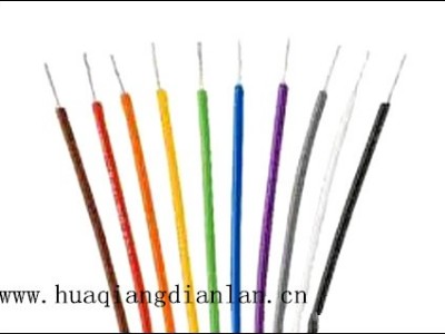 青島華強電纜為您講解BV與BVR的區(qū)別